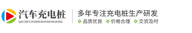 bat365(中国)在线平台官方网站-登录入口